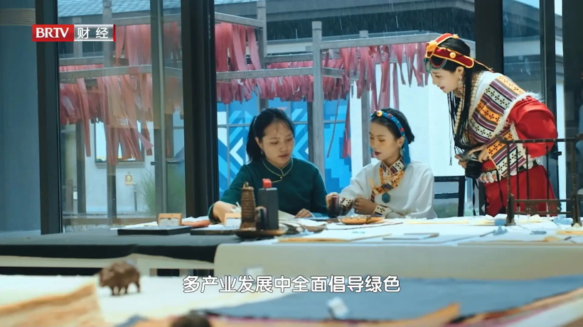 中国绿发幸福产业分公司坚持以文塑旅、以旅彰文，推进文化和旅游深度融合(图11)
