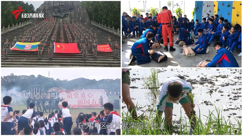 广州天涯国际旅行社开启学生研学新篇章，助力学生全面发展(图3)