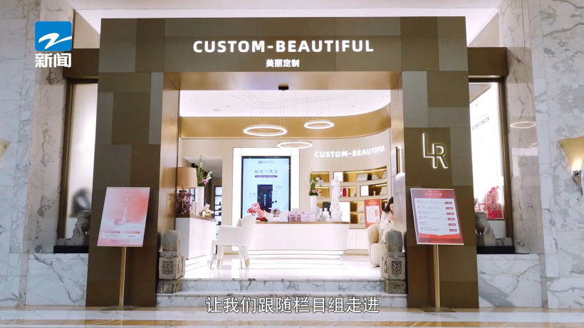 俪仁医疗美容提供高品质专业医疗美容服务，全方位打造品质美(图1)