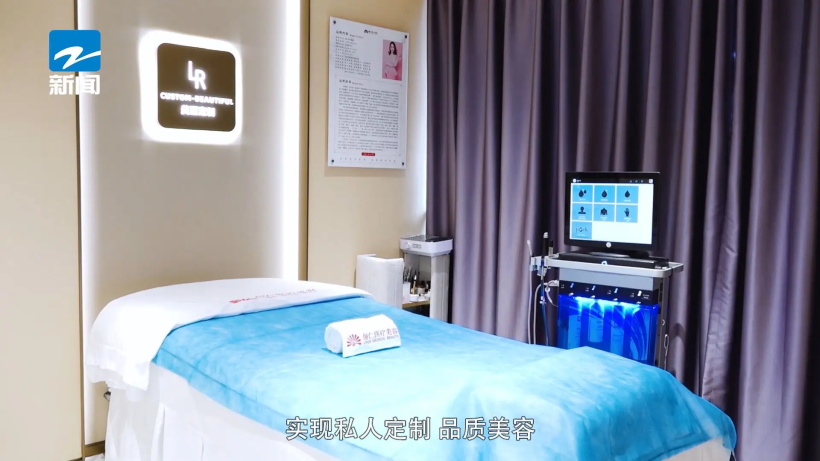 俪仁医疗美容提供高品质专业医疗美容服务，全方位打造品质美(图3)