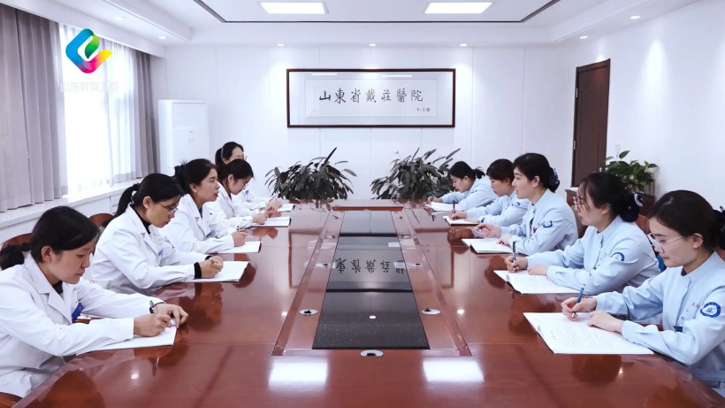 山东省戴庄医院睡眠医学中心为全民睡眠健康加油助力(图8)