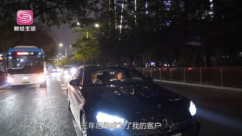 聚焦保险行业，深圳直通车对话大童保险深圳分公司刘曦(图4)