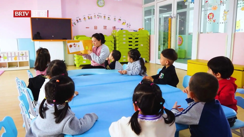 爱尔宝托育秉承“以孩子为中心” 的办学理念，助力孩子全面发展(图2)