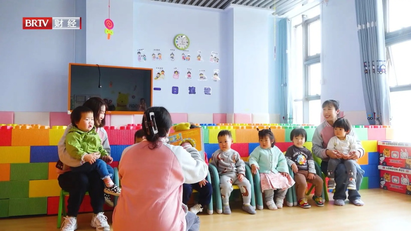 爱尔宝托育秉承“以孩子为中心” 的办学理念，助力孩子全面发展(图4)