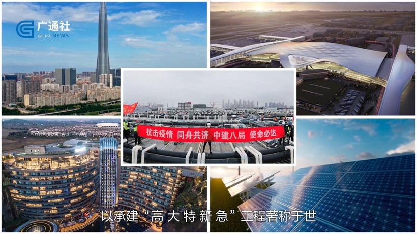 中建八局设计管理总院深挖业主核心需求，提供高性价比的建筑产品(图2)