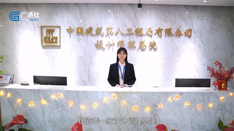 中建八局设计管理总院深挖业主核心需求，提供高性价比的建筑产品(图3)