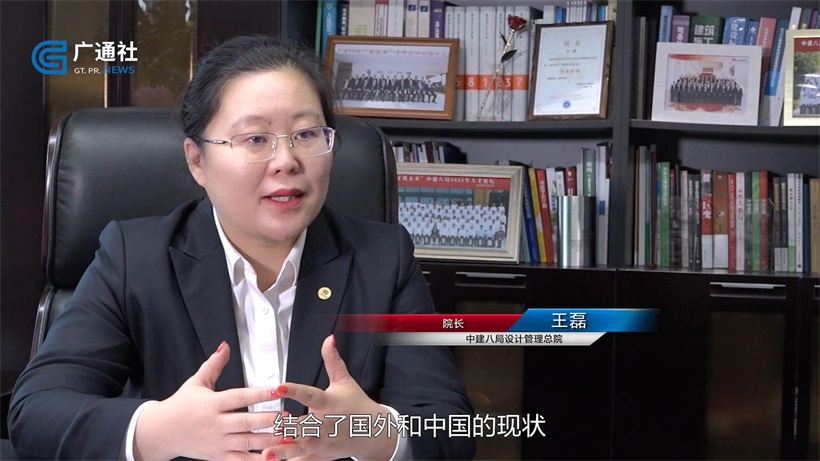中建八局设计管理总院深挖业主核心需求，提供高性价比的建筑产品(图4)