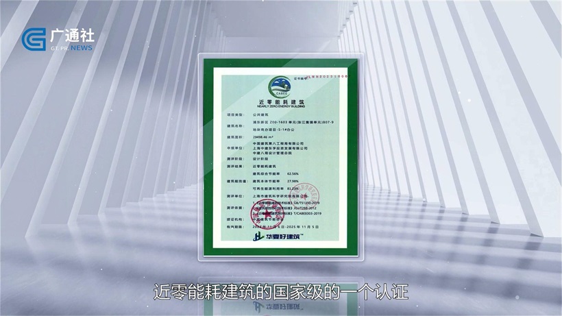 中建八局设计管理总院深挖业主核心需求，提供高性价比的建筑产品(图5)