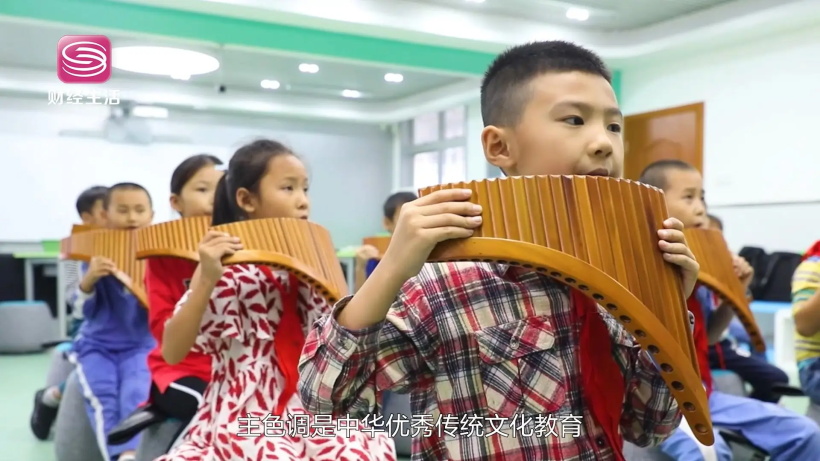 教育先行赢未来，助力深圳教育高质量发展——深圳市盐田区林园小学(图3)