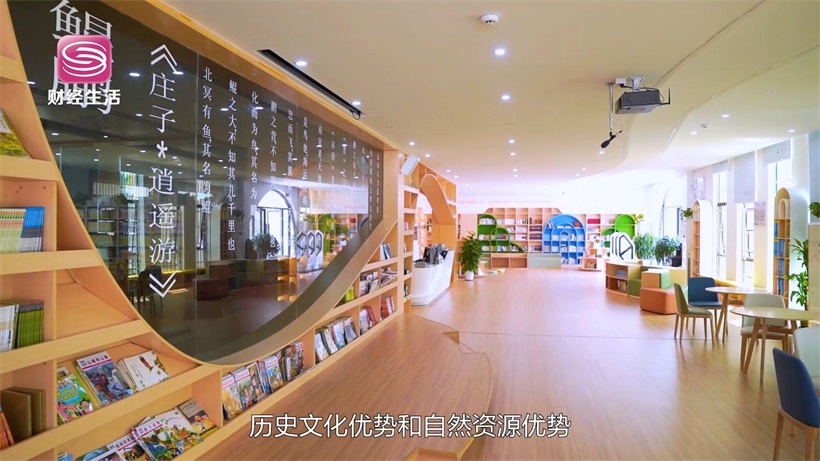 教育先行赢未来，助力广东高质量发展——深圳市大鹏新区大鹏中心小学(图3)