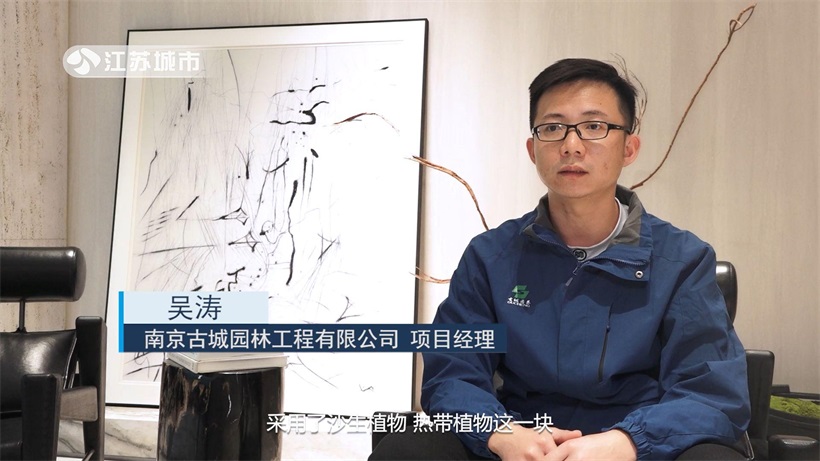 古城园林的“中海江湾境”项目融合艺术与自然，缔造城市绿化新标杆(图6)