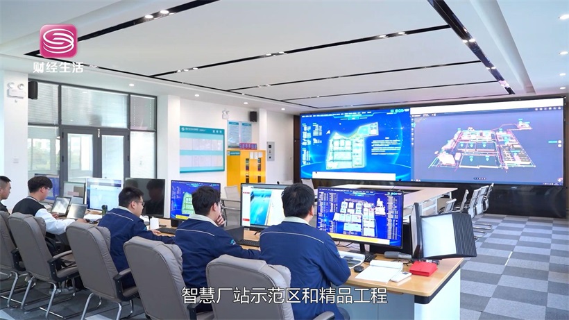 深圳市水务科技：智慧水务引领者，推动城市生态文明建设(图4)