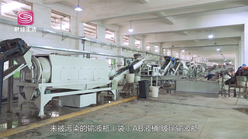 胜景环保：守护绿色生态，引领医疗废弃物处理新篇章(图2)