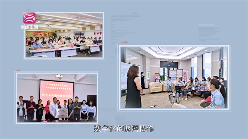 巧算盘集团以科技之力守护财税安全，推动行业稳健发展(图4)