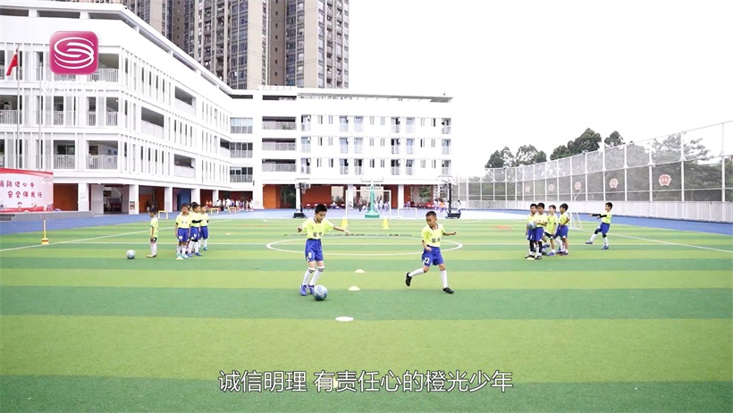 南湾实验小学推出橙光特色育人体系，为学生身心健康保驾护航(图2)