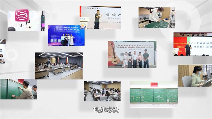 南湾实验小学推出橙光特色育人体系，为学生身心健康保驾护航(图5)