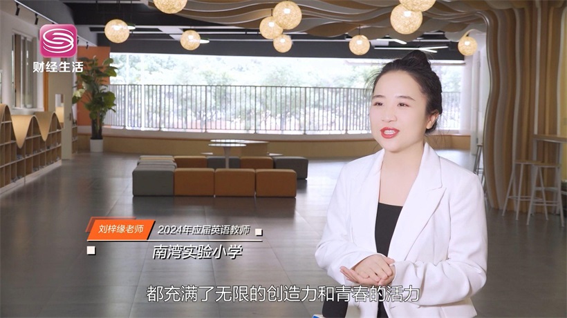 南湾实验小学推出橙光特色育人体系，为学生身心健康保驾护航(图7)