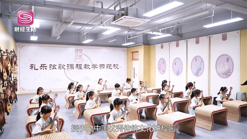 南湾实验小学推出橙光特色育人体系，为学生身心健康保驾护航(图11)
