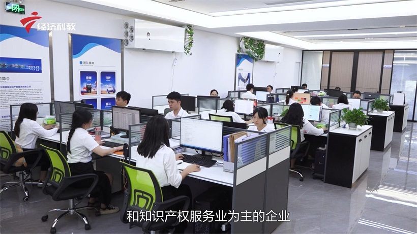 猎狗知识产权以专业与创新赢得市场认可，荣获广东商标代理服务规范单位殊荣(图3)