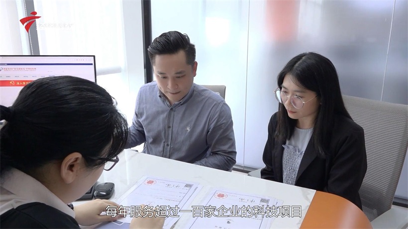 猎狗知识产权以专业与创新赢得市场认可，荣获广东商标代理服务规范单位殊荣(图5)