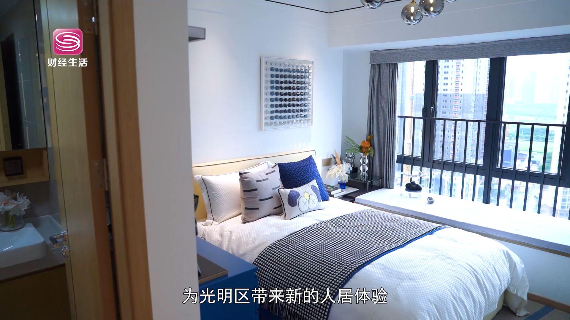 安联尚璟府开启“换馨家”活动，匠心打造高品质生态社区(图2)