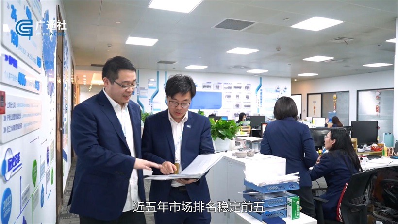 瑞泽一生，众享美好——瑞众人寿保险有限责任公司(图2)