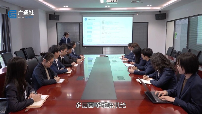 瑞泽一生，众享美好——瑞众人寿保险有限责任公司(图8)