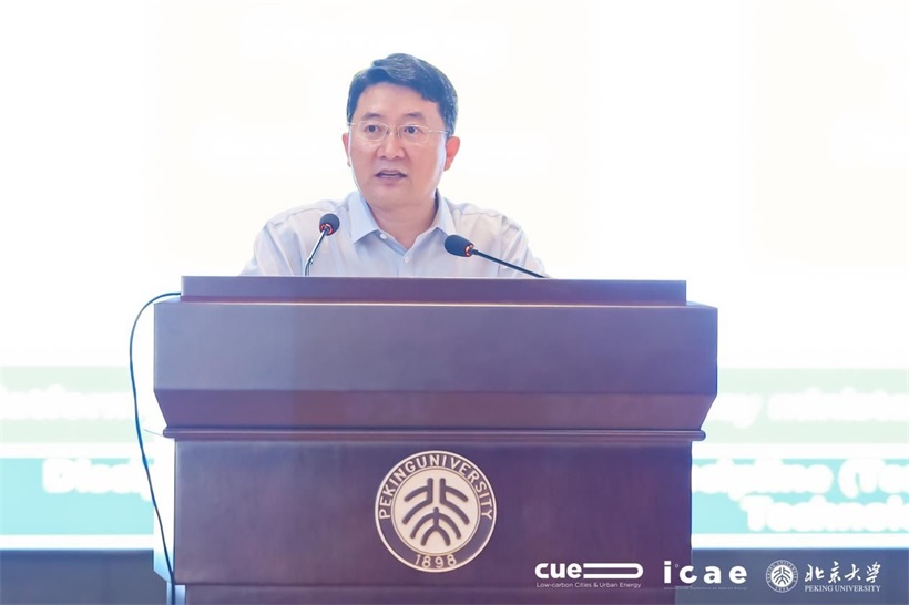 第十届应用能源低碳城市与城市能源系统研讨会在深圳成功举行(图2)
