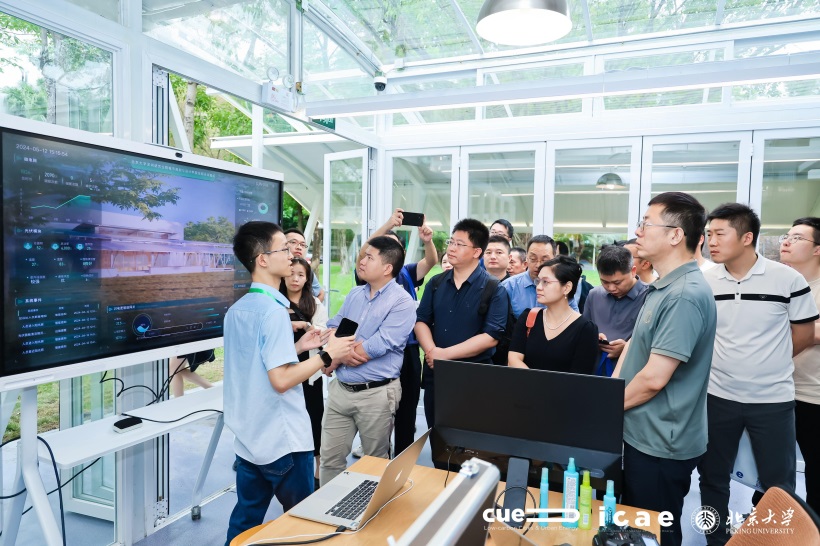 第十届应用能源低碳城市与城市能源系统研讨会在深圳成功举行(图8)