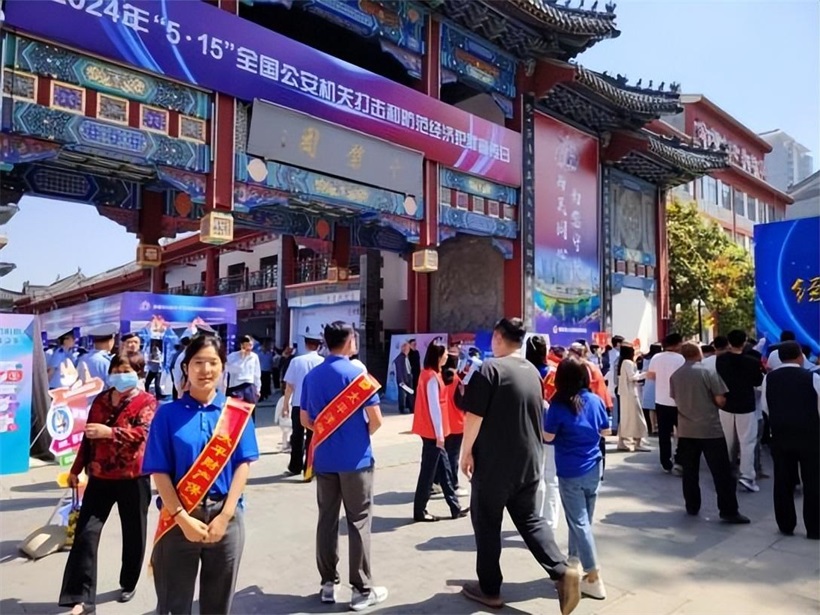 太平财险山东分公司积极开展“5.15全国投资者宣传日”活动(图3)