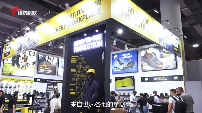 东莞葛天那鞋袋制造有限公司携产品亮相第135届广交会，引领户外时尚用品新风潮