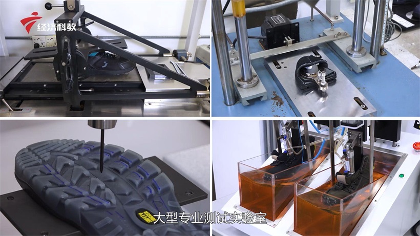 东莞葛天那鞋袋制造有限公司携产品亮相第135届广交会，引领户外运动新风潮(图4)