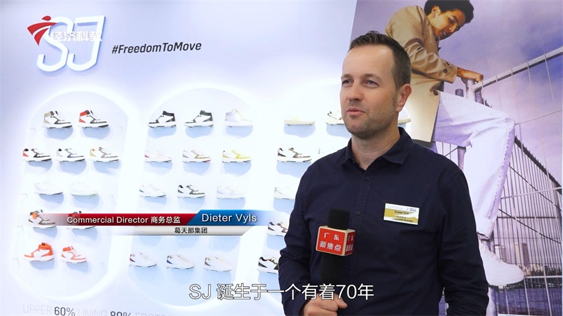 东莞葛天那鞋袋制造有限公司携产品亮相第135届广交会，引领户外运动新风潮(图7)