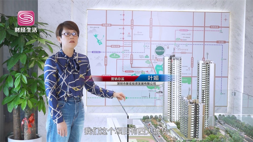 恒壹四季华府开启“换馨家”活动，为深圳居民提供品质换房选择(图2)