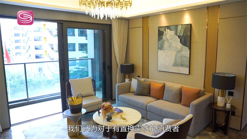 恒壹四季华府开启“换馨家”活动，为深圳居民提供品质换房选择(图7)