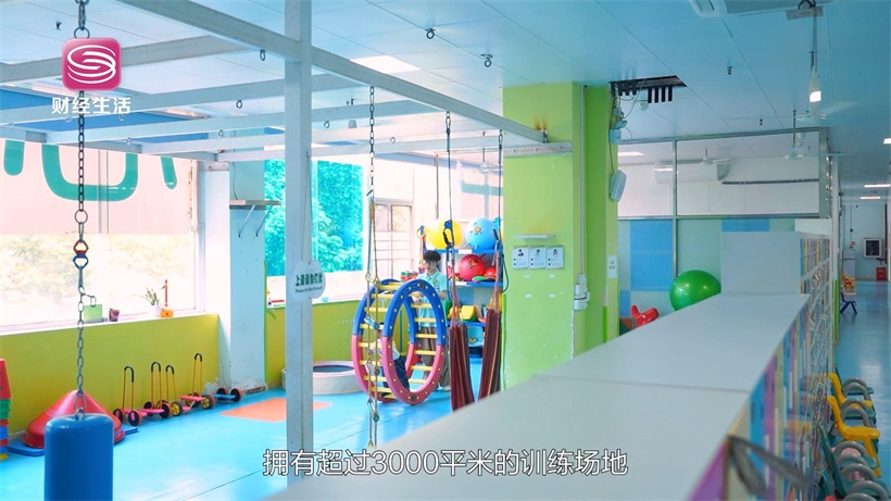 专业、贴心，让爱无碍——深圳思奇特殊儿童发展中心(图2)