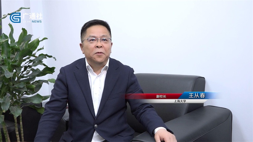 上海大学与晶合光电战略合作启动，打通国产车灯芯片“最后一公里”(图9)