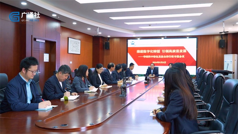 华东理工大学附属闵行科技高级中学即将迎来60周年校庆盛典：回溯荣光岁月，共绘未来华章(图9)