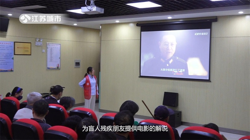 南京市溧水区爱景社区居家养老服务中心创新养老模式，引领社区新风尚(图6)