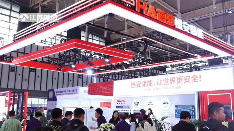 绿色科技赋能未来，恒安储能开启智慧储能新篇章