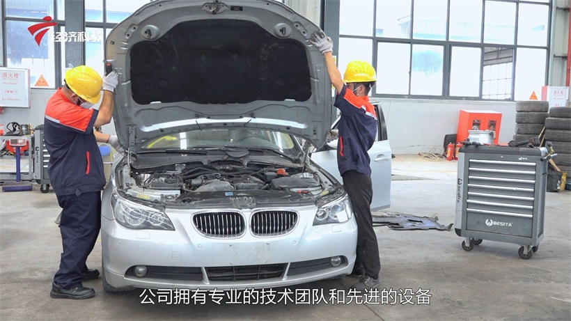 广东国宏盈通实业助力汽车以旧换新，共创绿色美好未来(图6)