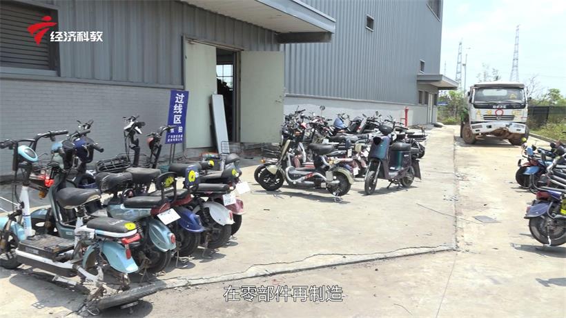 广东国宏盈通实业助力汽车以旧换新，共创绿色美好未来(图7)