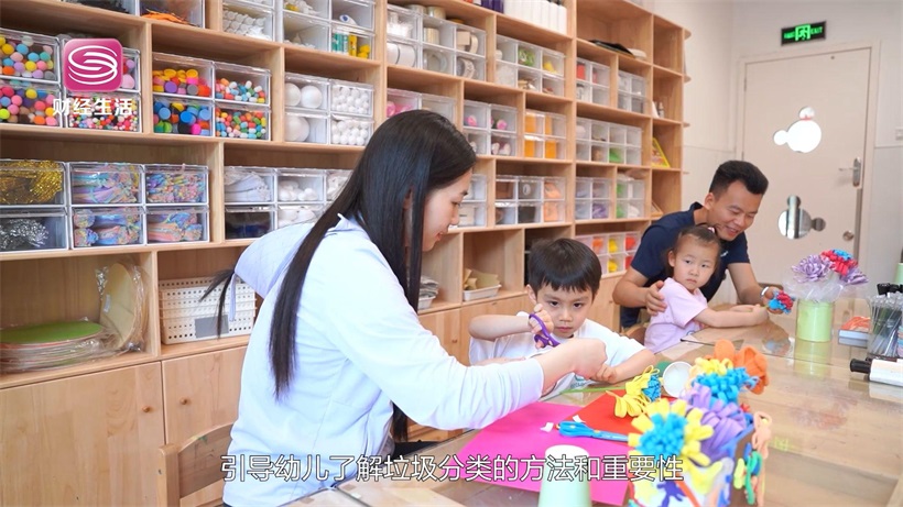深圳市宝安区新桥街道中心幼儿园（集团）探索学前教育新路径，促进幼儿全面发展(图6)
