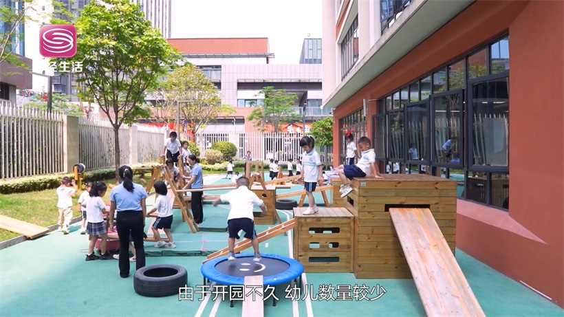 深圳市宝安区新桥街道中心幼儿园（集团）探索学前教育新路径，促进幼儿全面发展(图7)