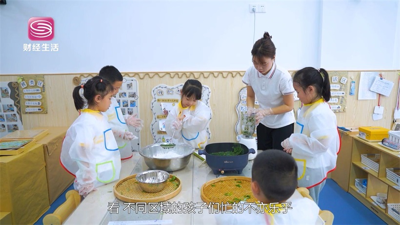 深圳市宝安区新桥街道中心幼儿园（集团）探索学前教育新路径，促进幼儿全面发展(图9)