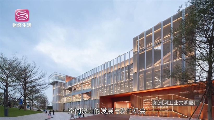 坊城设计以研究为基石，探索城市空间设计的无限可能(图3)