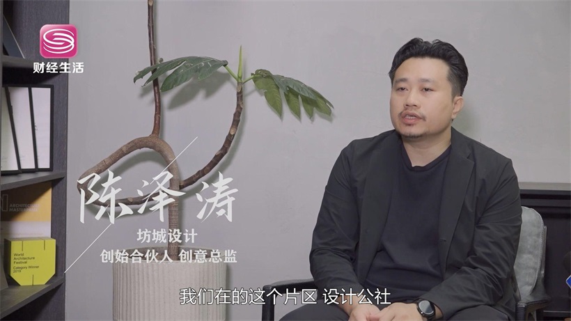 坊城设计以研究为基石，探索城市空间设计的无限可能(图4)
