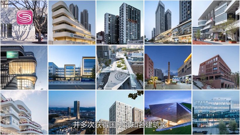 坊城设计以研究为基石，探索城市空间设计的无限可能(图7)