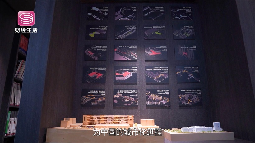 坊城设计以研究为基石，探索城市空间设计的无限可能(图9)
