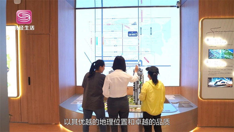 金地峰境誉府开启“换馨家”活动，助力市民升级住房体验(图2)
